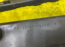Накладка на бампер TOYOTA LAND CRUISER PRADO 1995/Цвет 2BJ 5256560020 KZJ78W/KZJ78G/KZJ71G/KZJ71W 1KZTE, задняя
