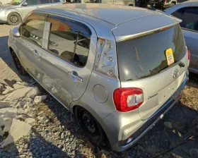 Тазик железный TOYOTA