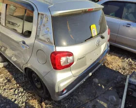 Крыло заднее TOYOTA/DAIHATSU