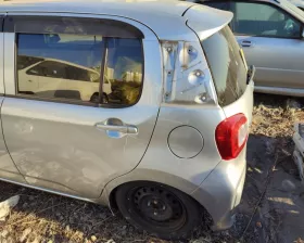 Крыло заднее TOYOTA/DAIHATSU