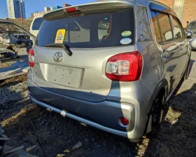Крыло заднее TOYOTA/DAIHATSU