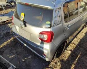 Крыло заднее TOYOTA/DAIHATSU