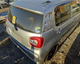 Крыло заднее TOYOTA/DAIHATSU