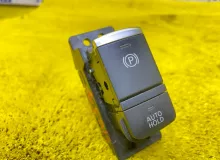 Кнопка ручника NISSAN SERENA 2016/Цвет G41 251755TJ0A GFC27 MR20DD, передняя