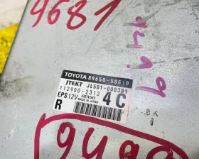 Рулевая колонка TOYOTA