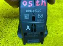 Камера переднего вида MAZDA CX-3 2015/Цвет 41V D11B67XD0 DK5AW/DK5FW/DK8AW/DK8AY/DK8FW/DK8FY/DKLAW/DKLAY/DKLFW/DKLFY/DKEAW/DKEFW S5DPTS, передняя