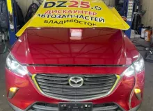 Тормозной диск MAZDA CX-3 ЛЕВЫЙ|ПРАВЫЙ|2015 STB45A33251A DK5AW/DK8AW/DK8AY/DK8FW/DK8FY/DKLAW/DKLAY/DKLFW/DKLFY/DKEAW/DKEFW S5DPTS, передний левый