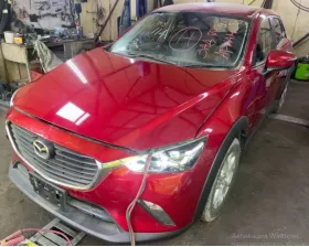Тормозной диск Mazda