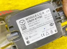 Датчик слепых зон MAZDA CX-3 2015/Цвет 41V DB2R67Y90 DK5AW/DK5FW/DK8AW/DK8AY/DK8FW/DK8FY/DKLAW/DKLAY/DKLFW/DKLFY/DKEAW/DKEFW S5DPTS, задний левый