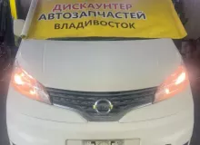 Привод NISSAN/MITSUBISHI NV200/NV200 VANETTE/DELICA D3 2009/Цвет QM1 39100JX00B M20/VM20/VNM20/BM20 HR16DE, передний правый