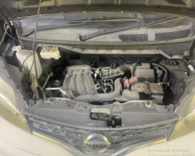 Привод NISSAN