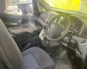 Привод NISSAN