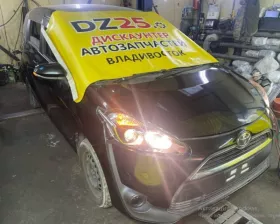 Крепление магнитофона Toyota