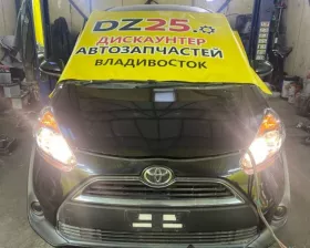 Крепление магнитофона Toyota