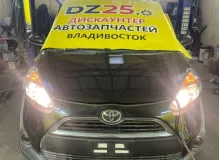 Торпеда TOYOTA SIENTA С ЗАРЯДОМ|2017 5530252200C0 NCP175G/NCP175//NSP170/NSP170G/NSP170R/NSP172/NSP172G/NHP170/NHP170G/NHP170R 1NZFE, передняя