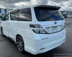 Подголовник Toyota