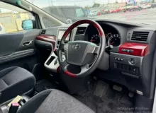 Подголовник TOYOTA ALPHARD/VELLFIRE ЛЕВЫЙ|ПРАВЫЙ|2009 7194058060B0 ANH20W/ANH20/ANH25W/ANH25/ATH20W/ATH20/GGH20W/GGH20/GGH25W/GGH25 2AZFE, задний