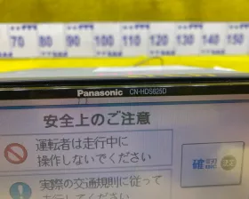 Магнитофон PANASONIC STRADA