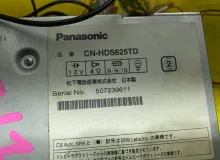 Магнитофон PANASONIC STRADA CN-HDS625TD 2008/PANASONIC STRADA CN-HDS625TD CNHDS625TD TD54W/TD94W/TDA4W/TDB4W/TA74W J20A, передний