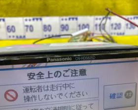 Магнитофон PANASONIC STRADA