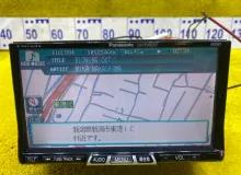 Магнитофон PANASONIC STRADA CN-HDS625TD 2008/PANASONIC STRADA CN-HDS625TD CNHDS625TD TD54W/TD94W/TDA4W/TDB4W/TA74W J20A, передний
