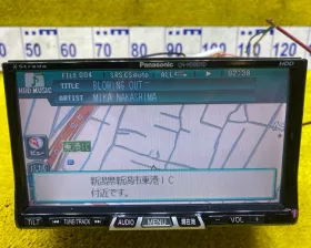 Магнитофон PANASONIC STRADA