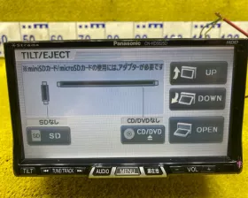 Магнитофон PANASONIC STRADA