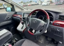Подголовник TOYOTA ALPHARD/VELLFIRE ЛЕВЫЙ|ПРАВЫЙ|2008 7194058060B0 ANH20W/ANH20/ANH25W/ANH25/ATH20W/ATH20/GGH20W/GGH20/GGH25W/GGH25 2AZFE, задний