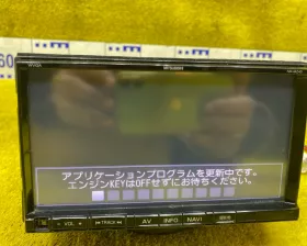 Магнитофон MITSUBISHI