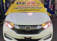 Коса под капот HONDA SHUTTLE 2016/Цвет NH788P 32120T5F900 GK9 L15B, передняя