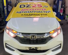 Коса под капот HONDA