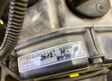 Двигатель DAIHATSU ROCKY/FEROZA 1994 F300S HDE