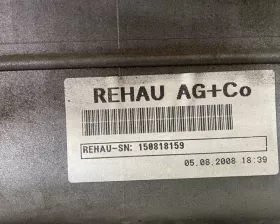 Бампер BMW