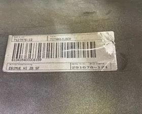 Бампер BMW