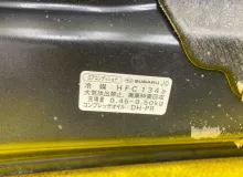 Капот SUBARU XV/IMPREZA 2013/Цвет D4S 57229FJ0009P GPE/GJ2/GJ3/GJ6/GJ7/GP7/GP6/GP3/GP2/GPD FB20WSZH2A, передний