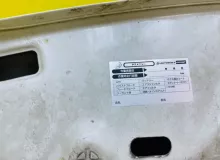 Капот SUZUKI ESCUDO/GRAND VITARA 2006/Цвет Z7T 5730065810 TD54W/TD94W/TDA4W/TDB4W/TA74W J20A, передний