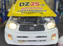 Накладка на дверь TOYOTA RAV4 2001/Цвет 064 7574142070A0 ACA21W/ACA21/ACA22/ACA23/ACA26/ACA28/ZCA26/ZCA26W 1ZZFE, задняя правая