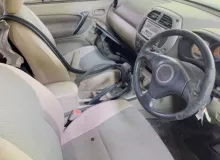 Телевизор TOYOTA RAV4 2002/Цвет 064 5320142070 ZCA26/ZCA26W/ZCA25/ZCA25W/ACA20W/ACA20/ACA21W/ACA21/ACA22/ACA23/ACA26/ACA28 1ZZFE, передний