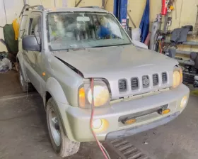 Коса под капот SUZUKI