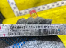 Радиатор гидроусилителя AUDI Q7 2007 7L8422885A 4LBHKS/4LBARA/4LBARS/4LBHKA/4LCJTL/4LCJTS/4LB BHK, передний
