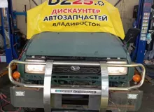 Бампер DAIHATSU ROCKY/FEROZA 1995/Цвет G12 F300S HDE, передний