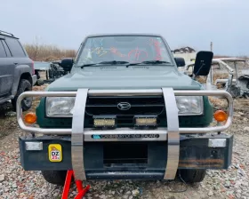 Бампер DAIHATSU
