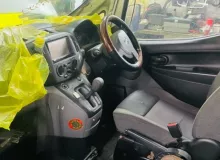 Коса двс NISSAN NV200/NV200 VANETTE/DELICA D3 2011/Цвет K23 24011JX00A VM20/M20/VNM20/BM20 HR16DE, передняя