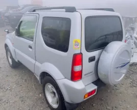 Локи Suzuki