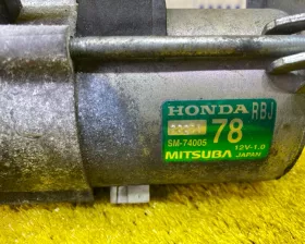 Стартер HONDA