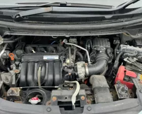 Тросик ручника HONDA