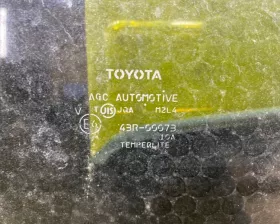 Люк Toyota