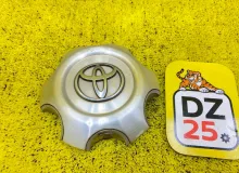 Колпаки на колеса TOYOTA LAND CRUISER PRADO ЛЕВЫЙ|ПРАВЫЙ|ПЕРЕДНИЙ|ЗАДНИЙ|2004 4260360500 VZJ120W/VZJ120/VZJ121W/VZJ121/VZJ125W/VZJ125/GRJ120W/GRJ120/GRJ121W/GRJ121/GRJ125W/KDJ125/LJ120/LJ125/RZJ120W/25W/KDJ120W/KDJ120/KDJ121W/KDJ121/RZJ120/RZJ125W/RZJ125/