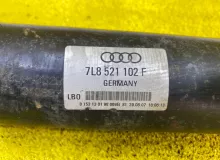 Карданный вал AUDI Q7 2007 7L8521102M 4LBHKS/4LBARA/4LBARS/4LBHKA/4LCJTL/4LCJTS/4LB BHK, задний