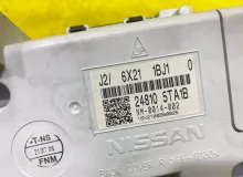 Спидометр NISSAN SERENA 2017 248105TA1B GNC27/GFC27/GC27/C27/GFNC27 MR20DD, передний
